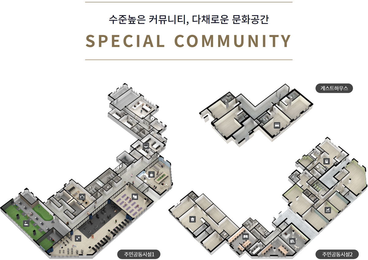커뮤니티.jpg